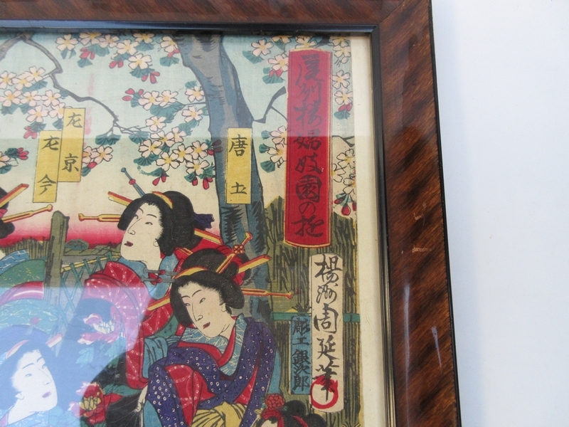 80％以上節約 江戸期 弘化期 浮世絵 手摺木版画 百人一首 五十六